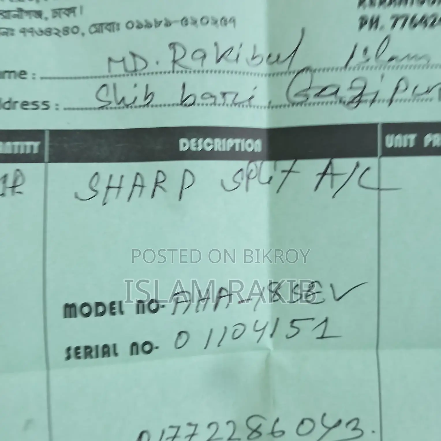 Sharp J-tech Airconditioner