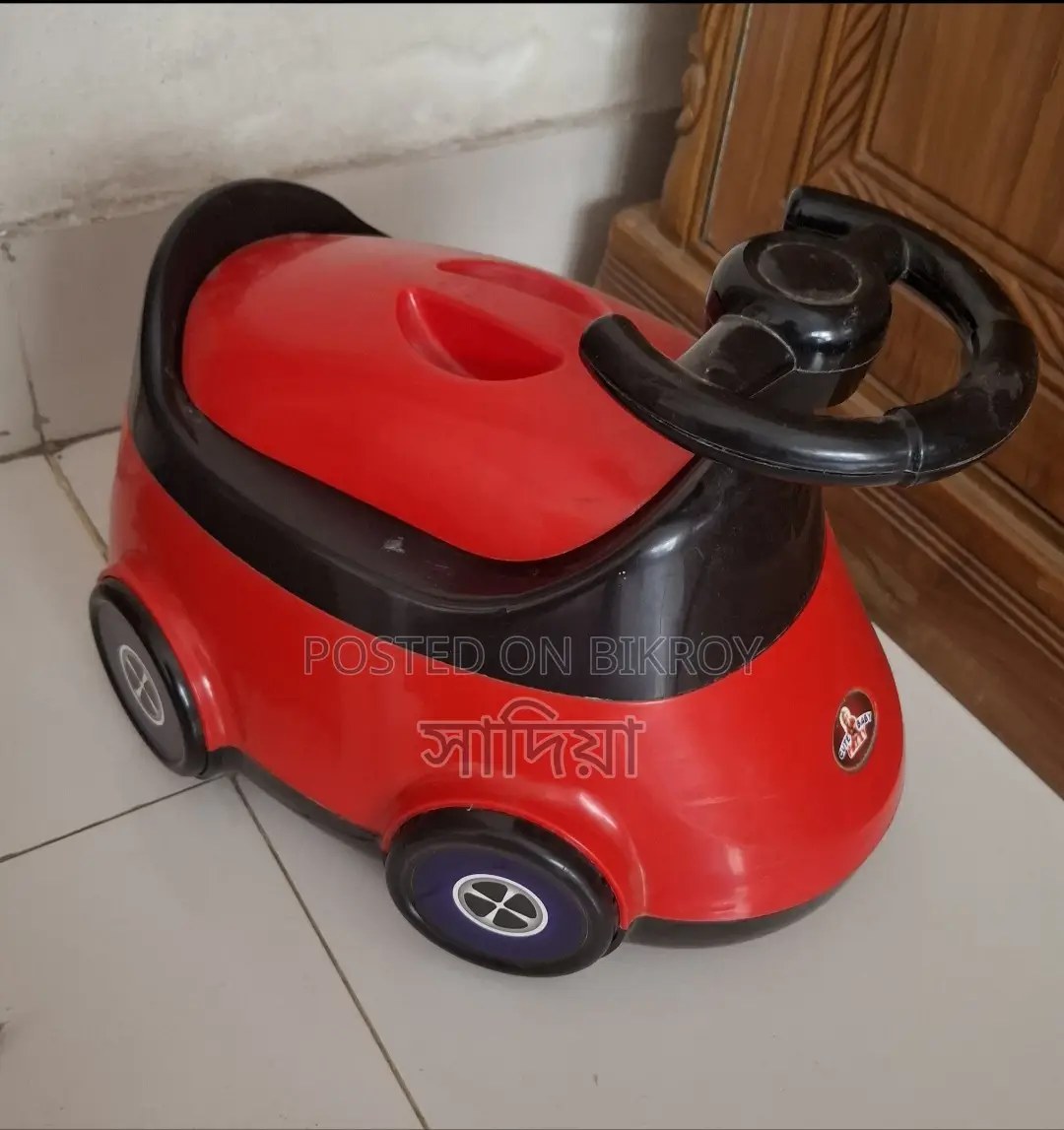 Children's Commode