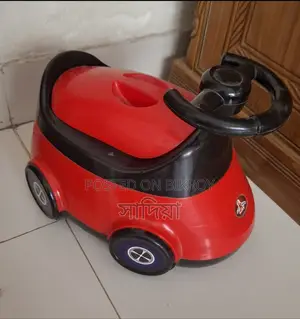 বাচ্চাদের কমোড
