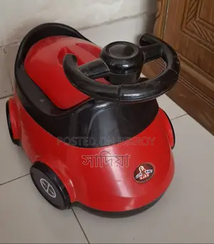 Children's Commode