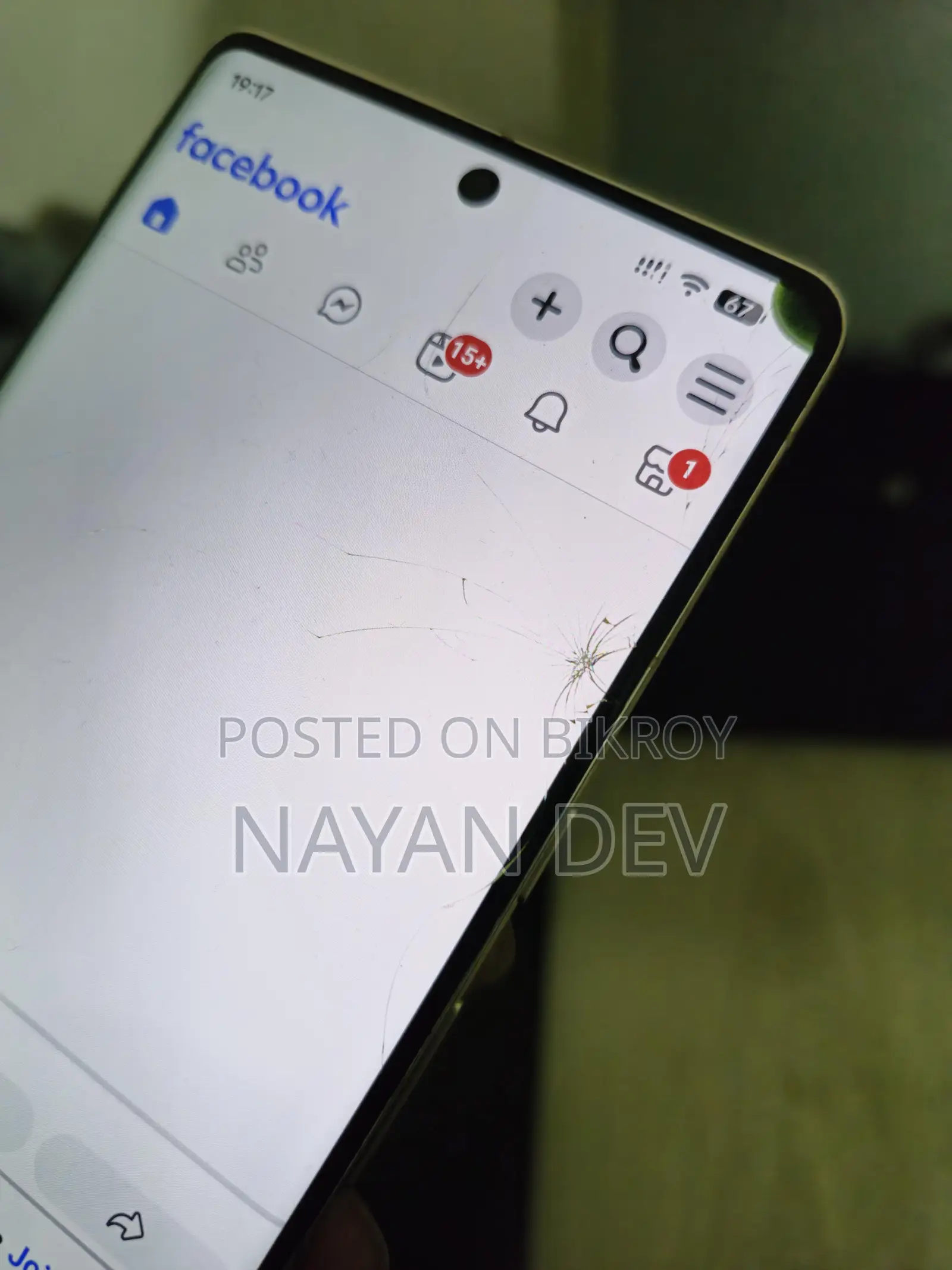 Google Pixel 7 Pro (Used)