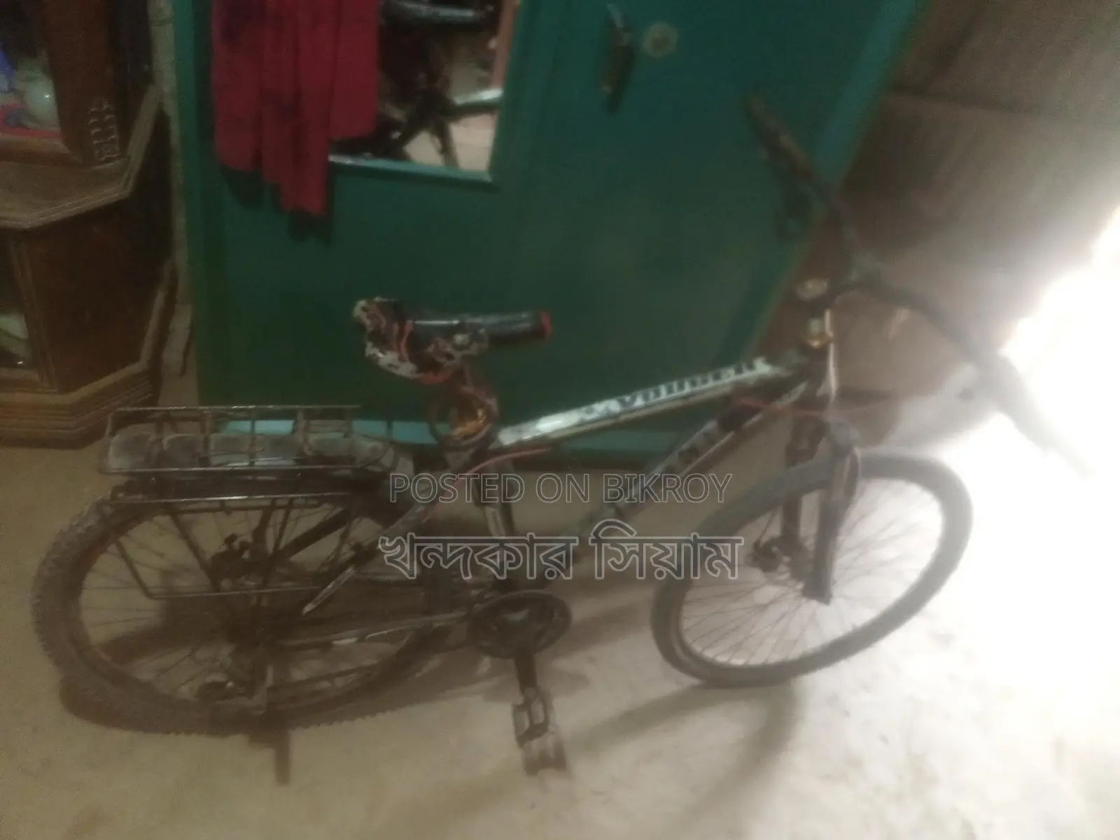 Bicycle with Gears