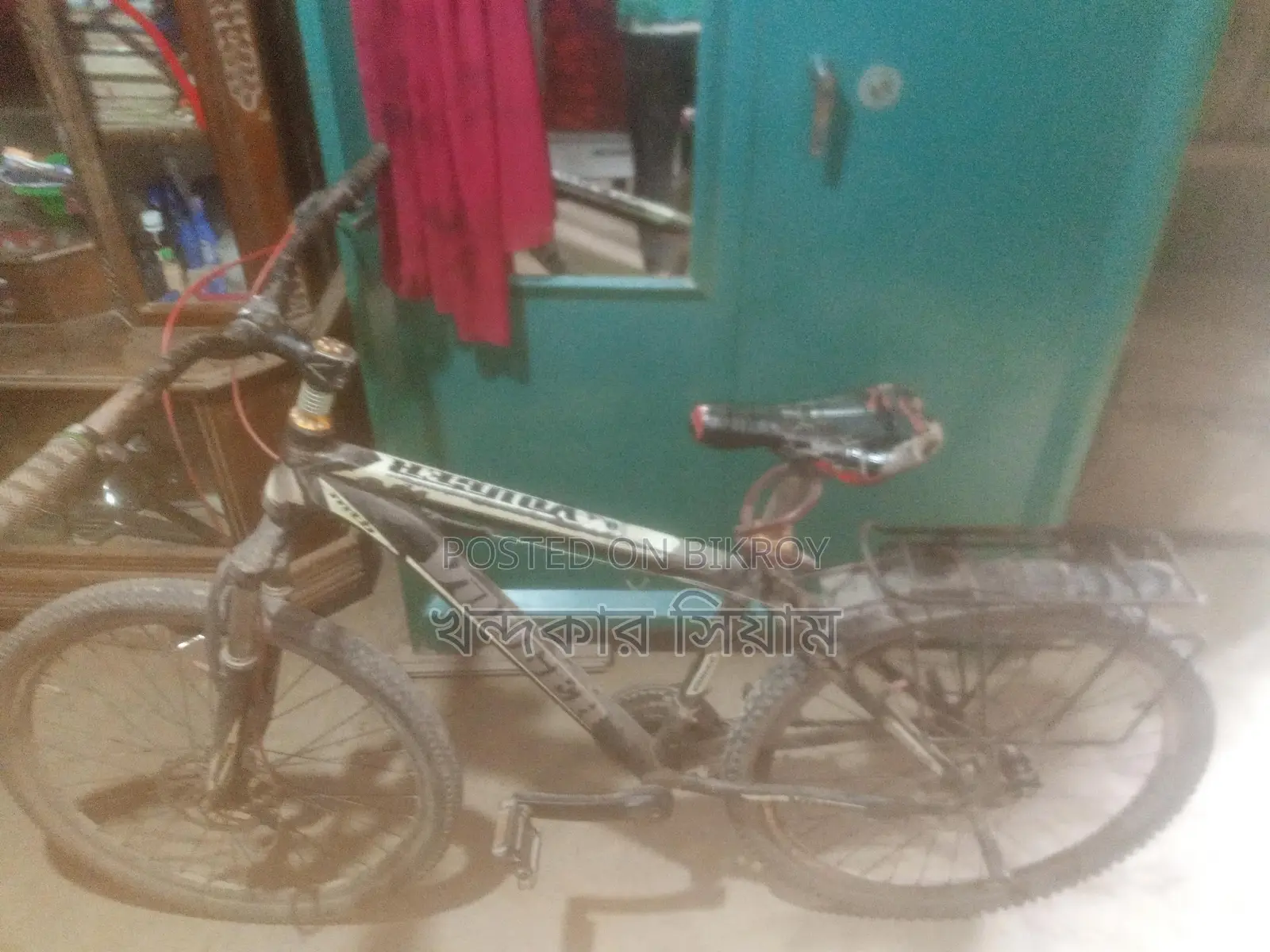Bicycle with Gears