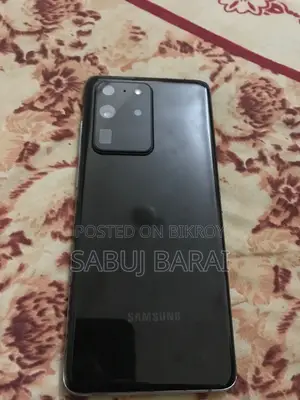 Samsung Galaxy S20 Ultra (Used)
