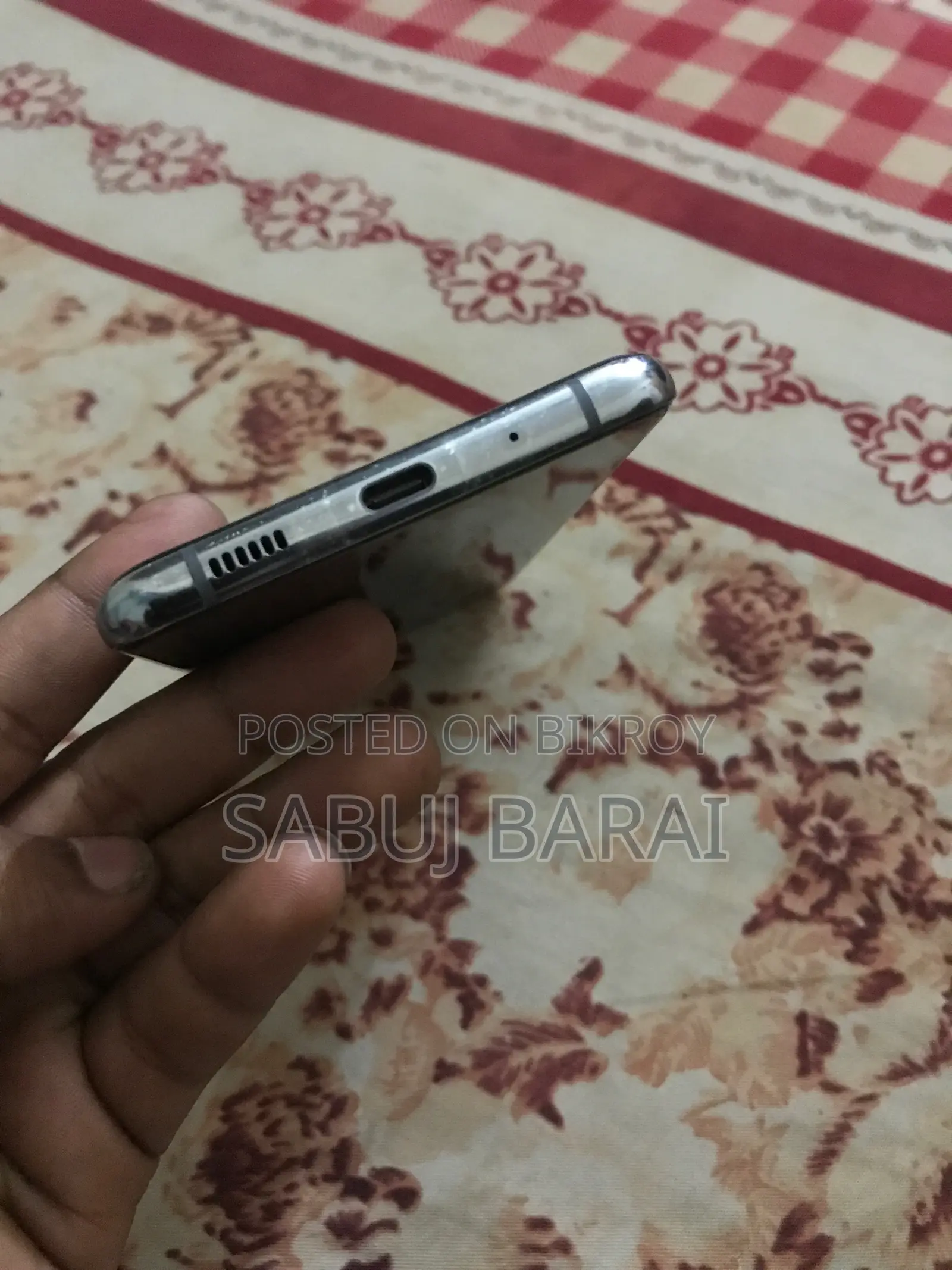 Samsung Galaxy S20 Ultra (Used)