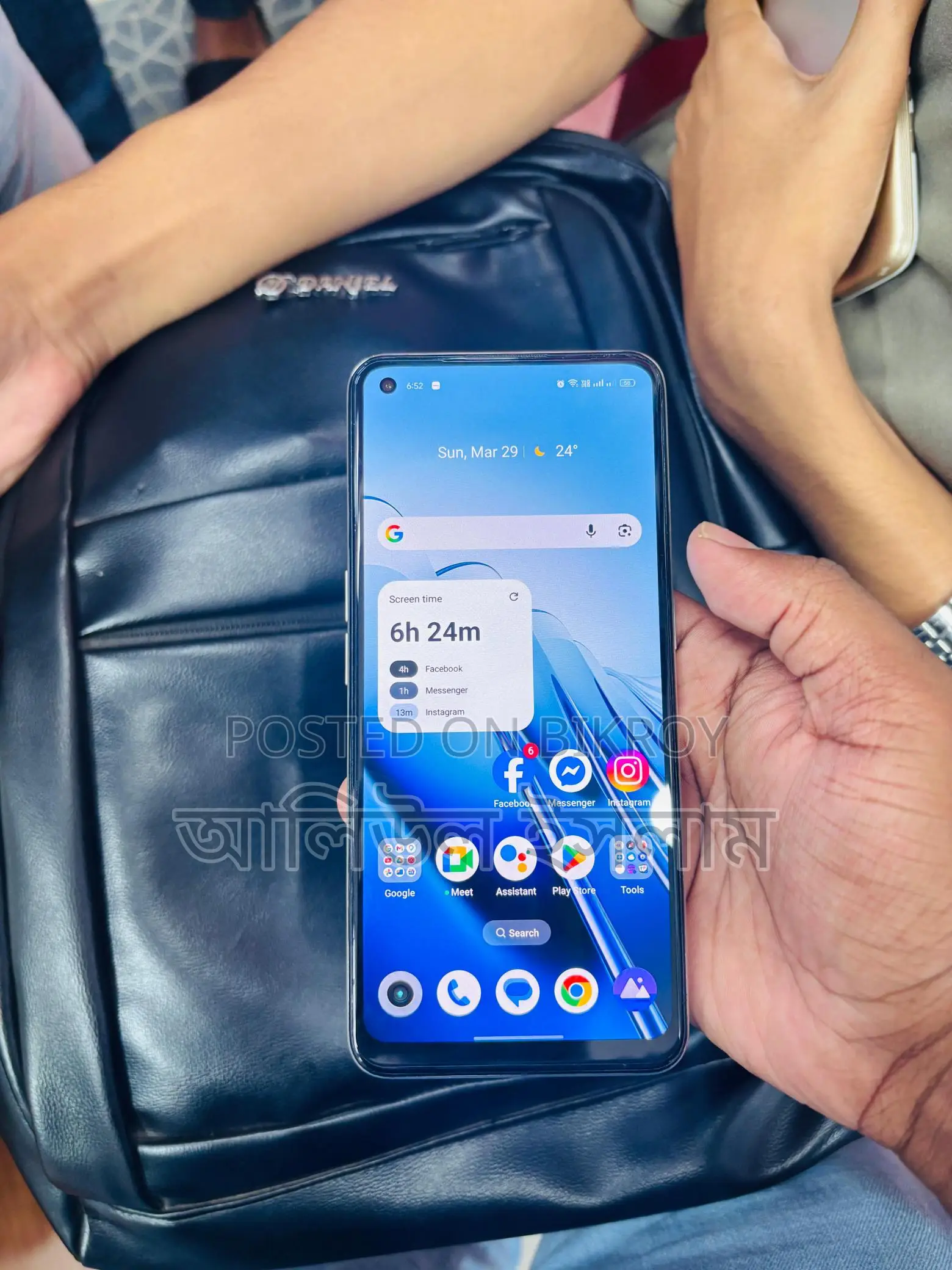 Realme 9 8/128 (Used)