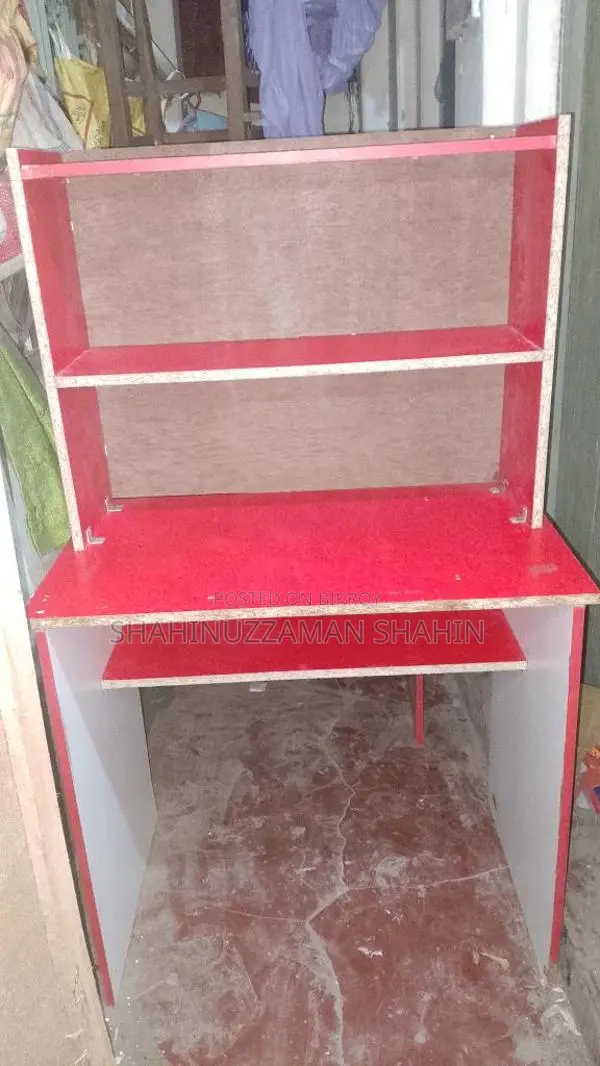 Super Board Table