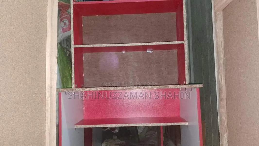 Super Board Table