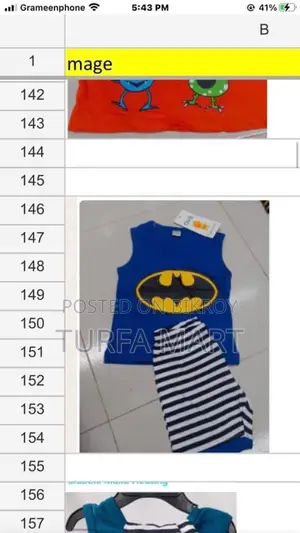 Kids T-Shirt
