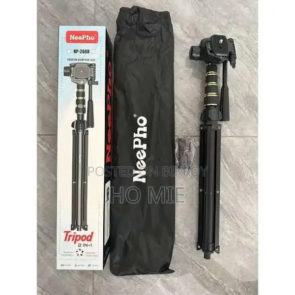 NeePho NP-2688 Tripod