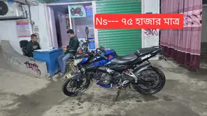 Bajaj Pulsar N 160 . 2018