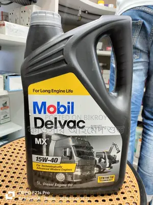 Mobil Delvac 5 Ltr