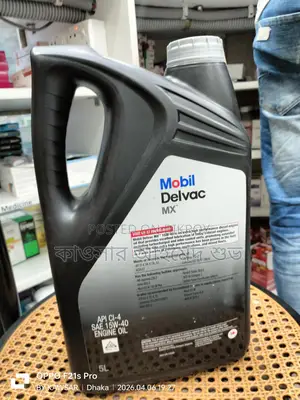 Mobil Delvac 5 Ltr