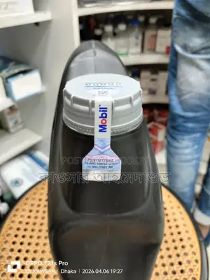 Mobil Delvac 5 Ltr