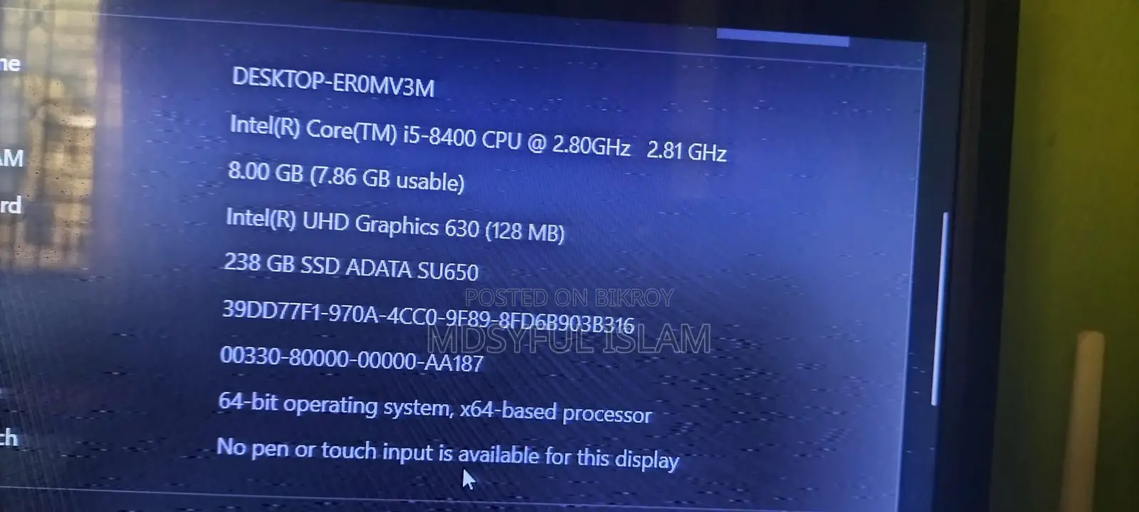 Computer for sale
