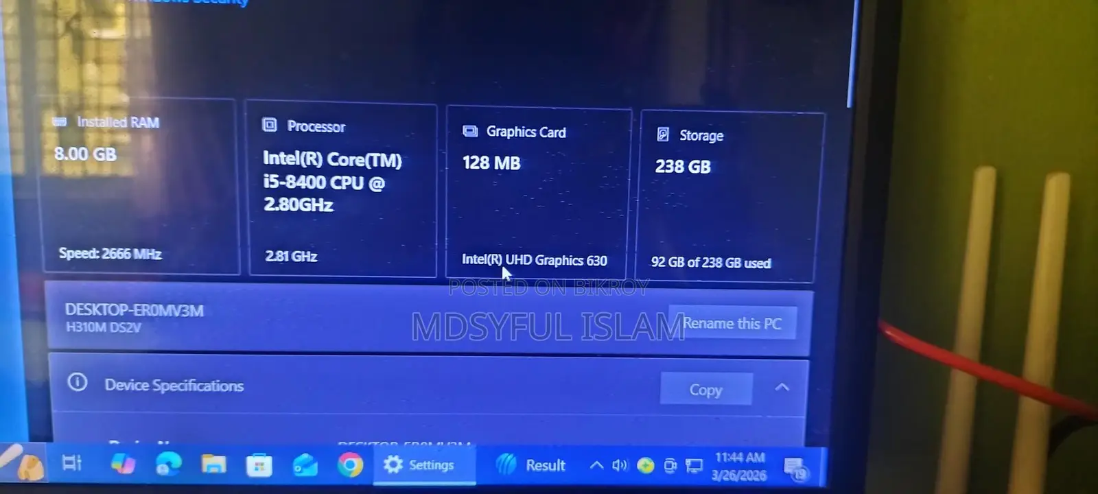 Computer for sale