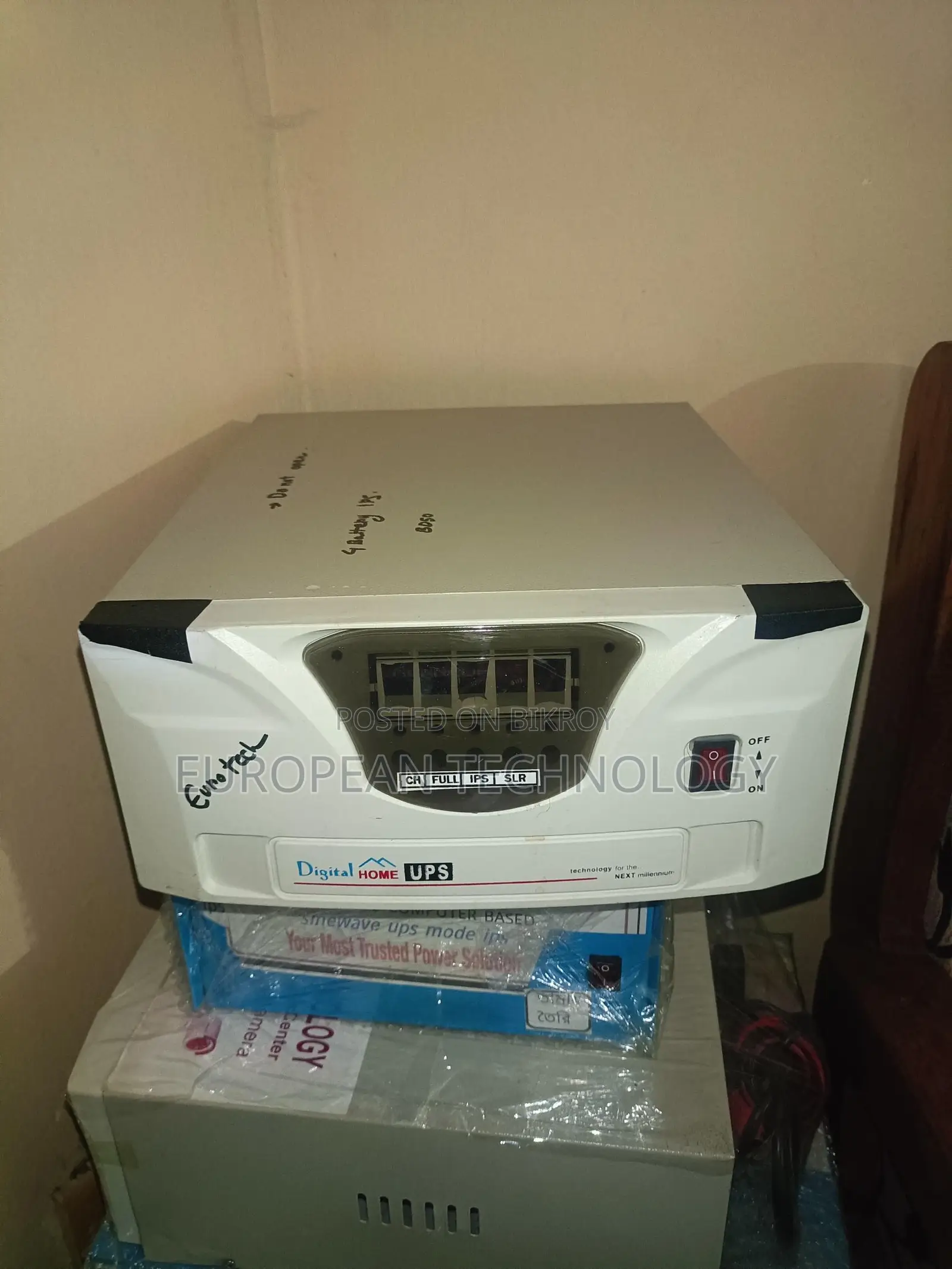 ১কম্পিউটার 1color printer 1 bulb অনলাইন ups