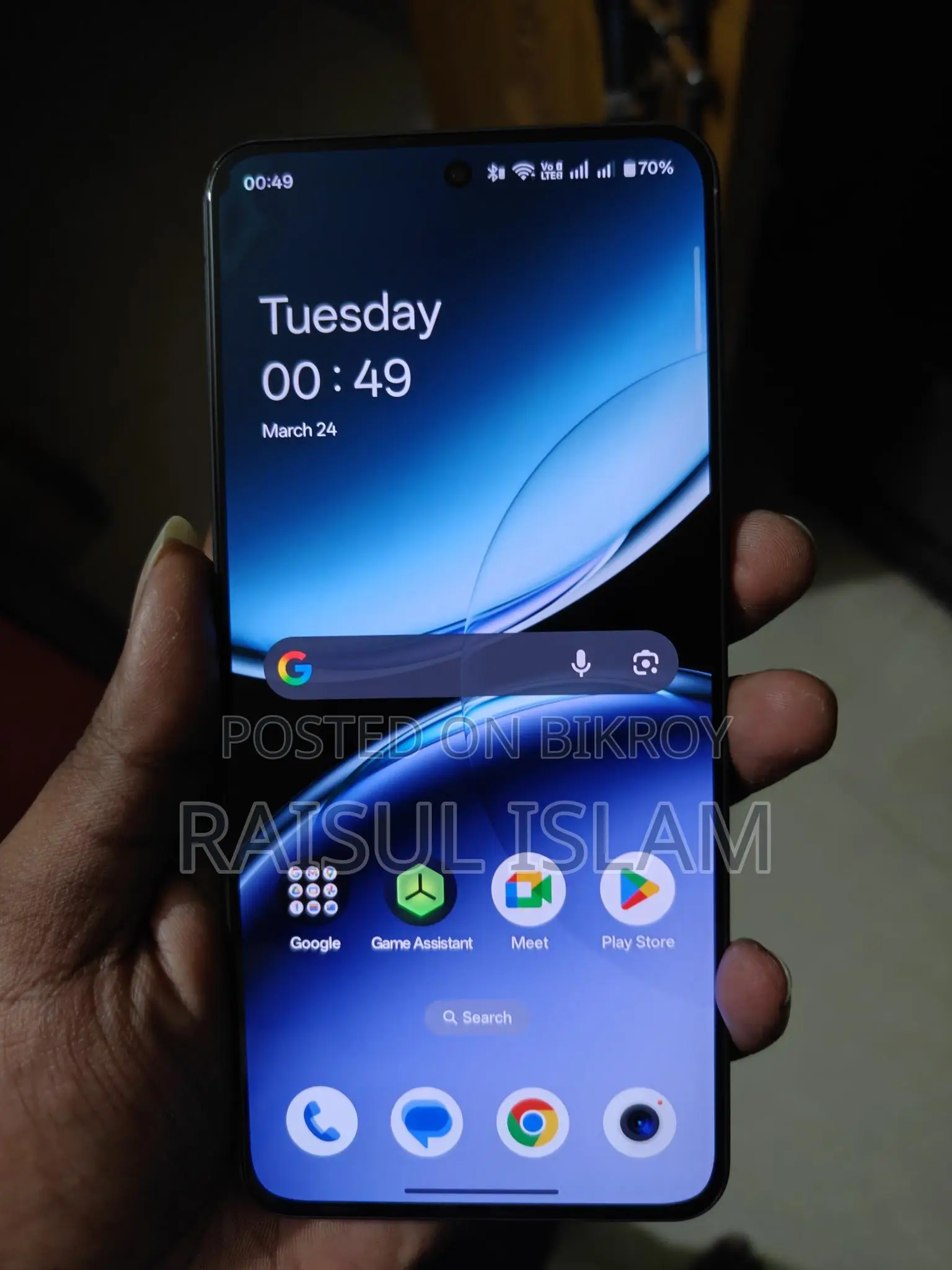 OnePlus Nord 4 (Used)