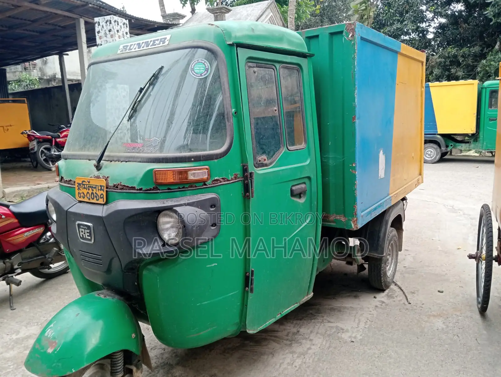 ৩ চাকা অটো মালবাহী গাড়ি বিক্রয়