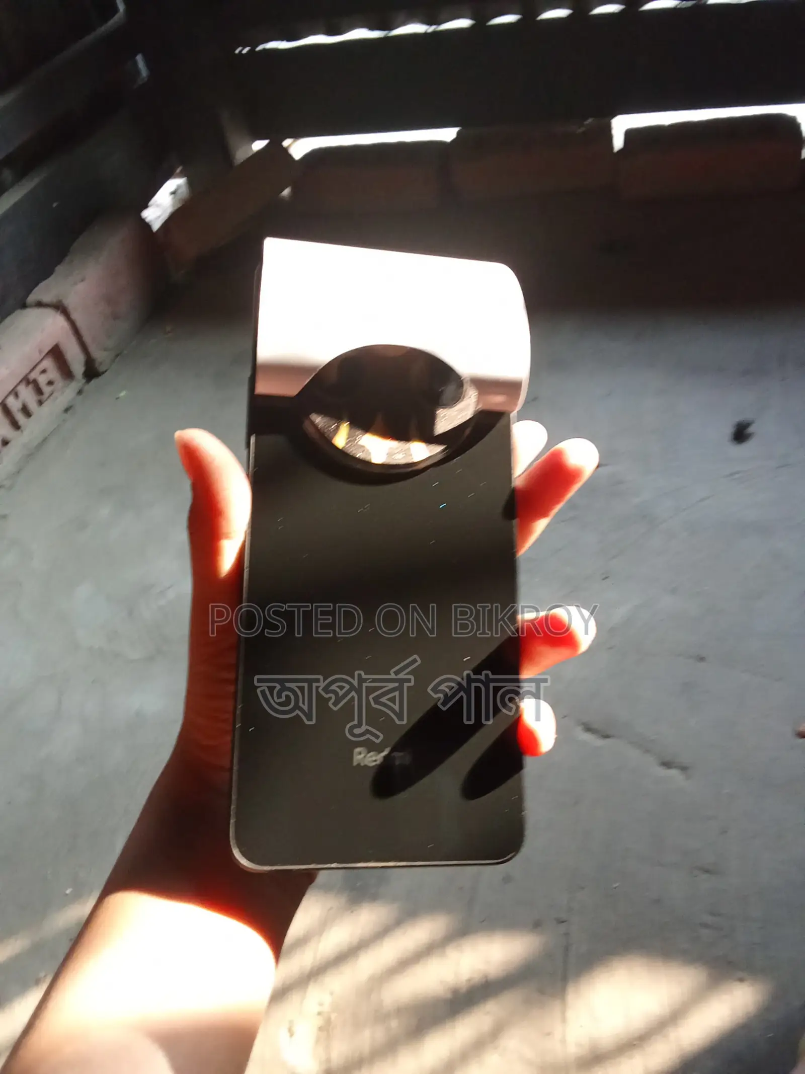 Xiaomi Redmi 14C (Used)