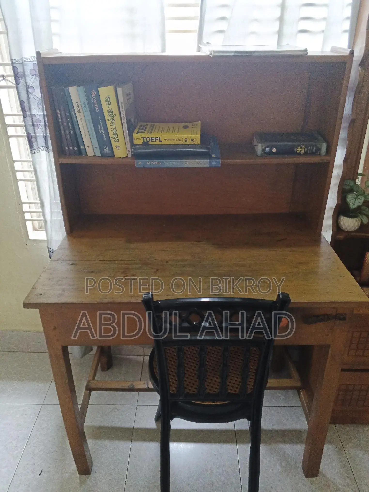 Study table
