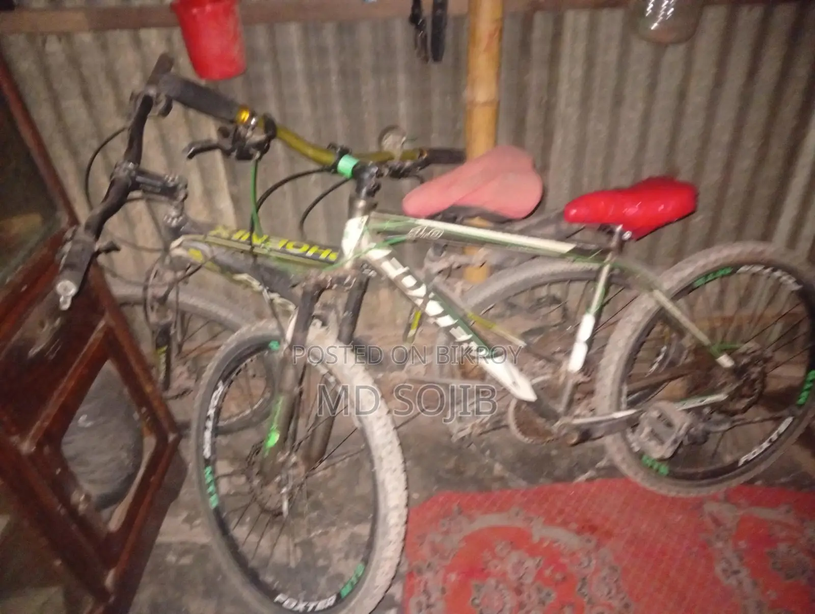 Bicycle for Sale