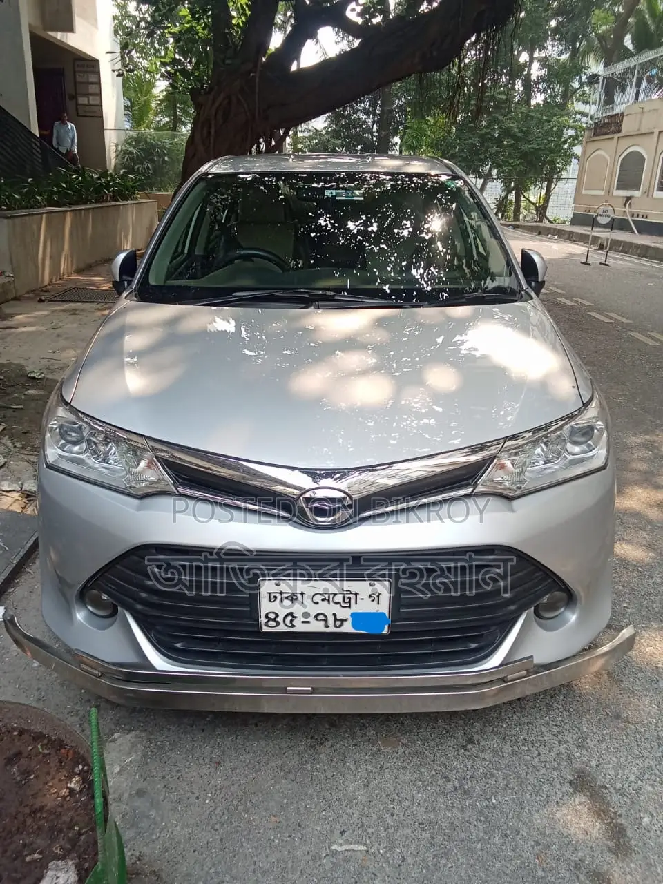 Toyota Axio X Non Hybrid 2016
