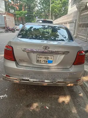 Toyota Axio X Non Hybrid 2016