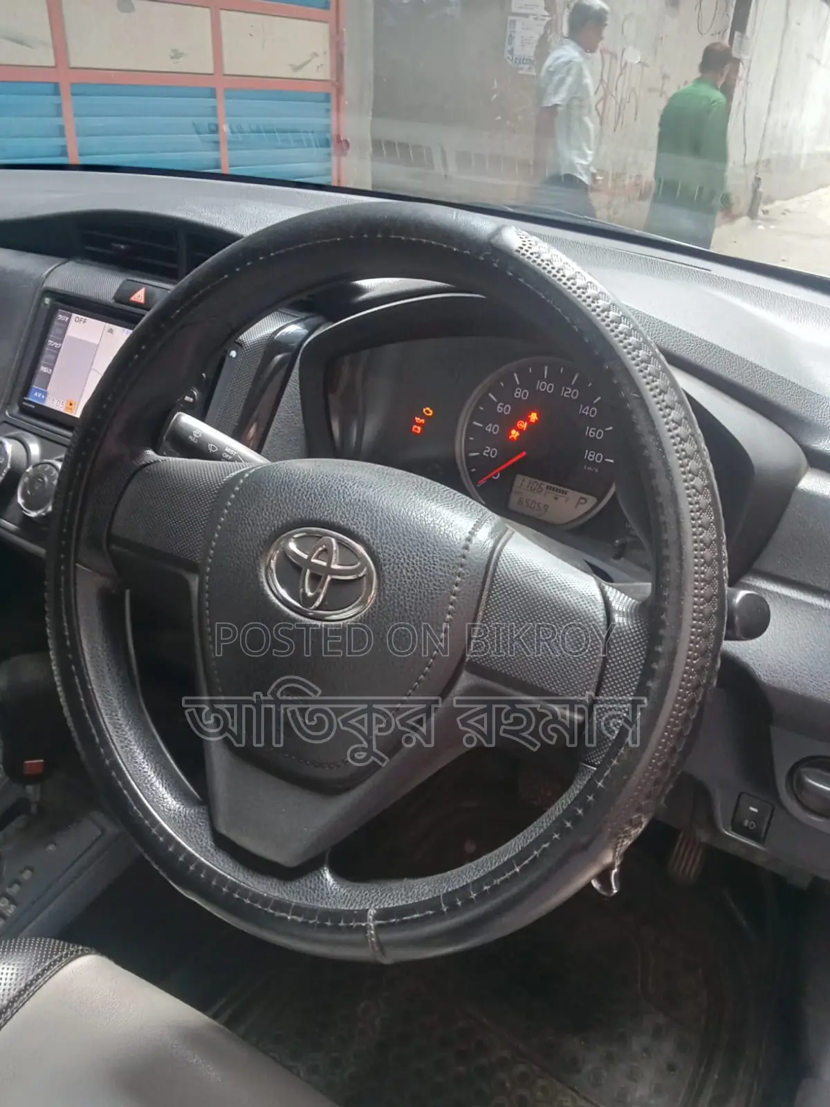 Toyota Axio X Non Hybrid 2016