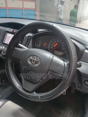 Toyota Axio X Non Hybrid 2016