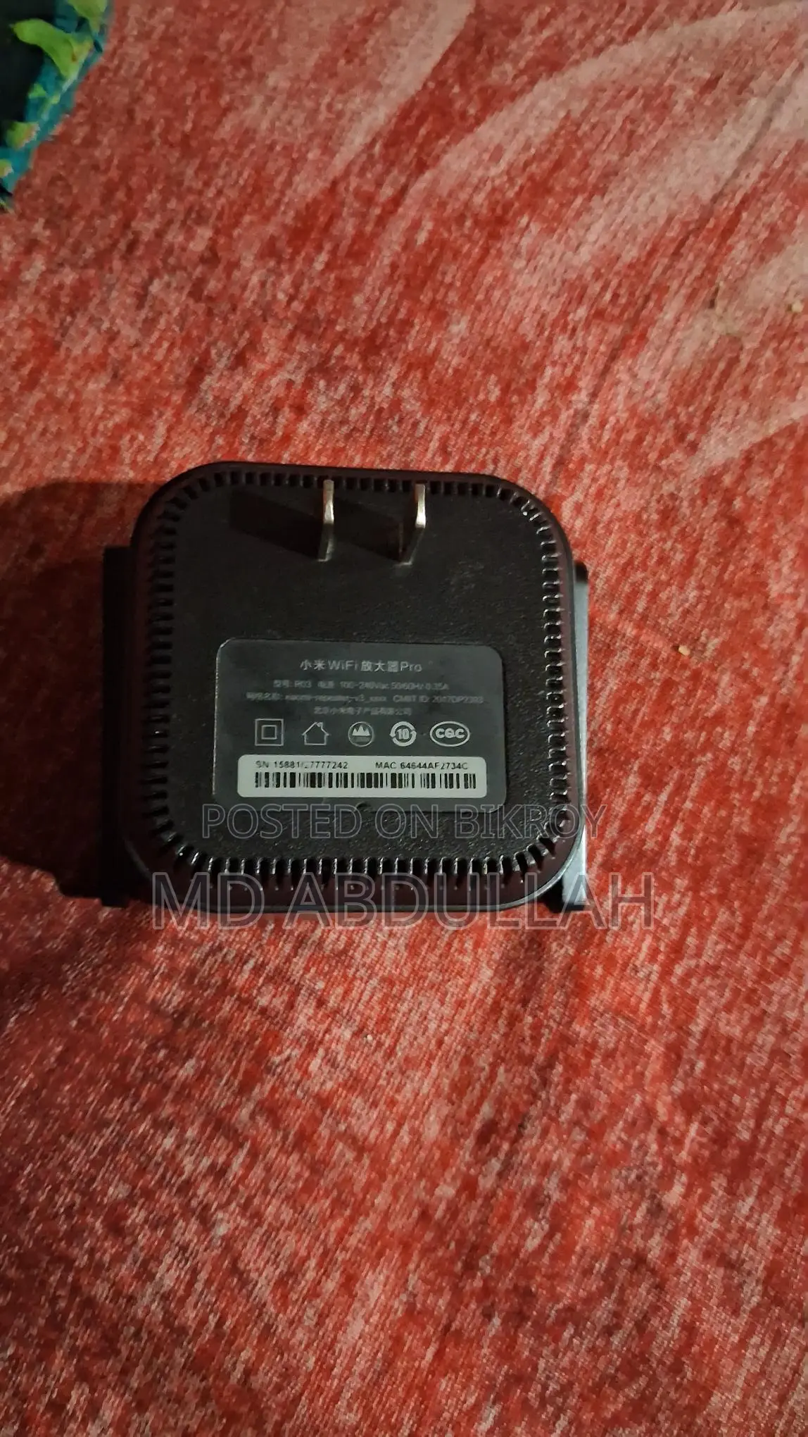 Router Sale