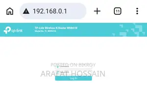 TP-Link Router