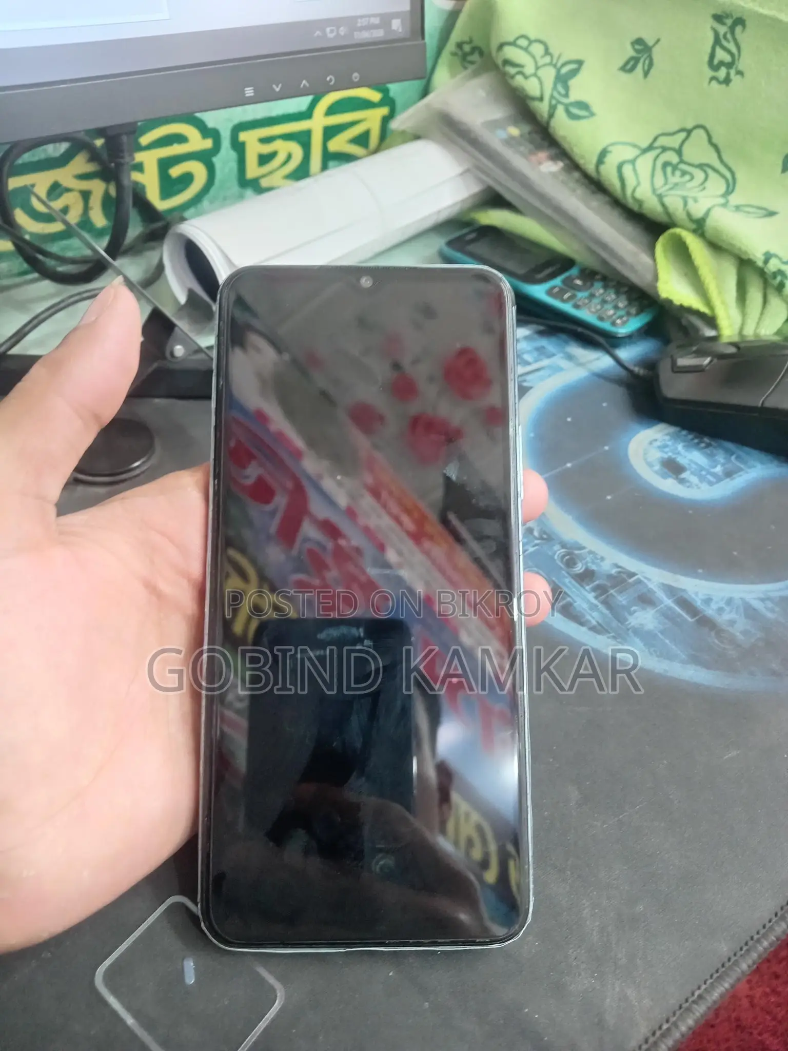 Vivo Y21 (Used)