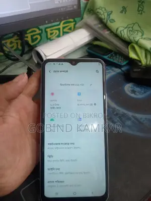 Vivo Y21 (Used)