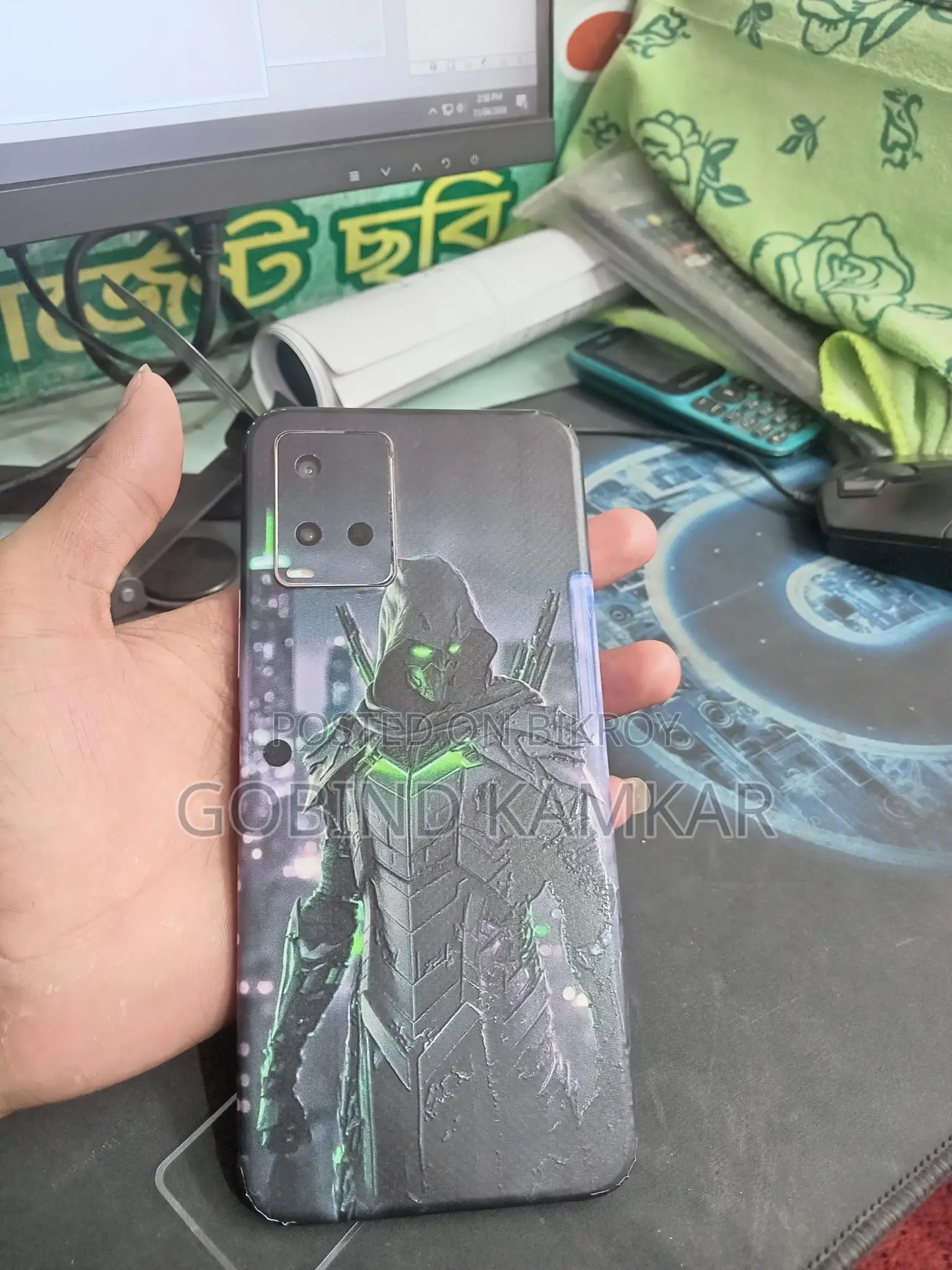 Vivo Y21 (Used)