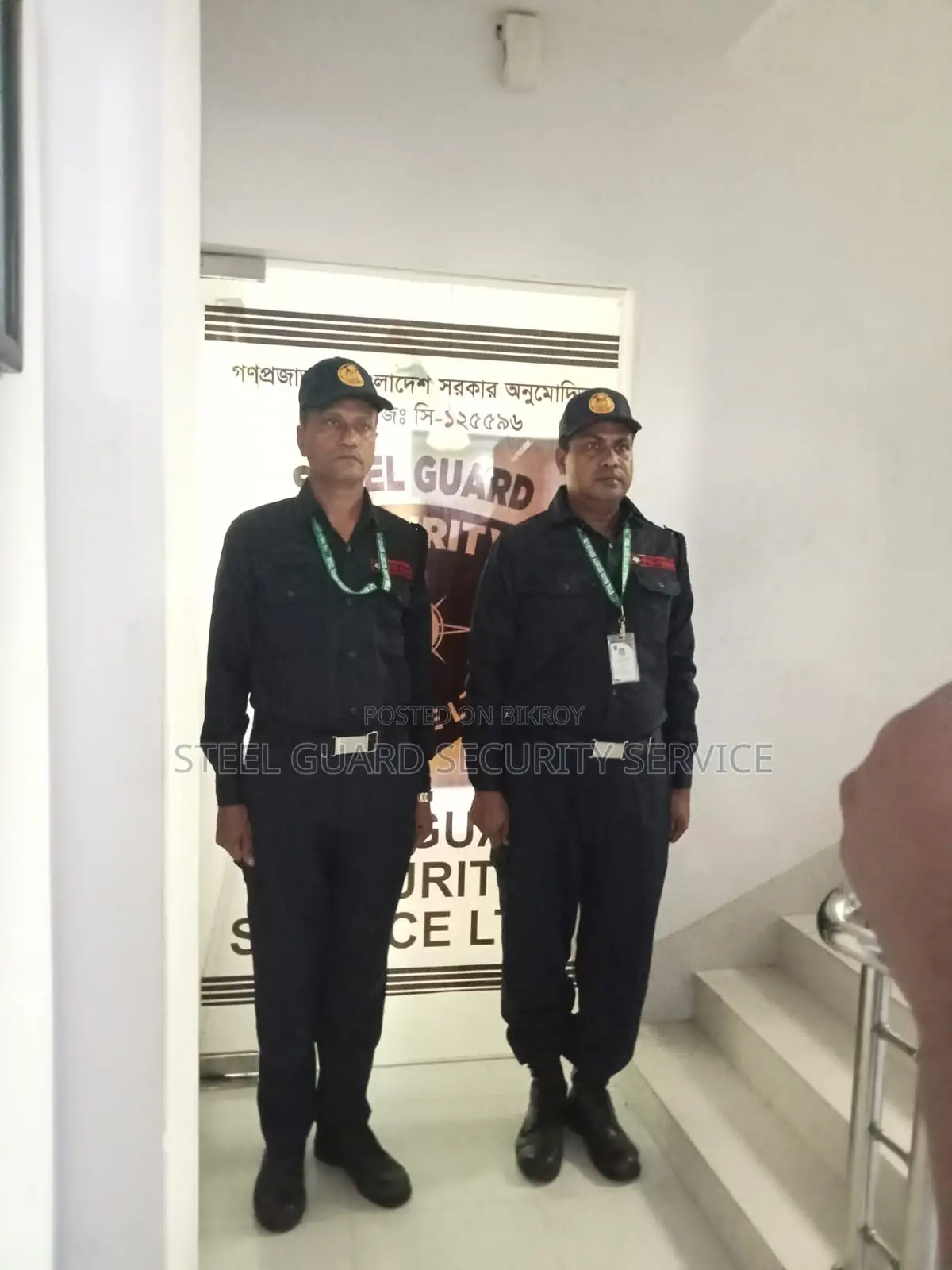 Emergency Security In-charge Recruitment