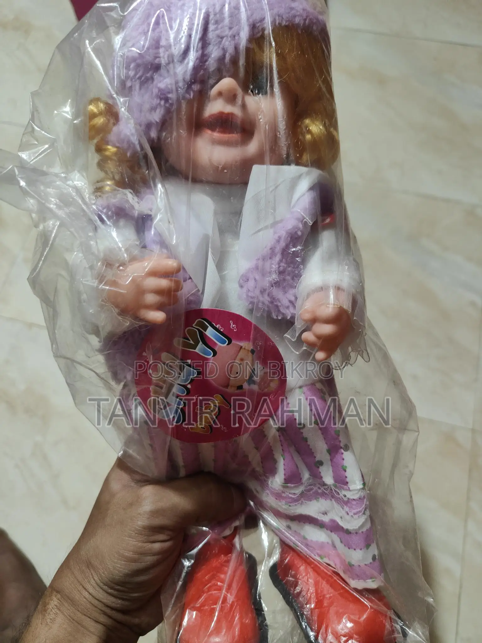 🎀 Beautiful Collection Doll for Sale 👧 New condition, with packaging 💜