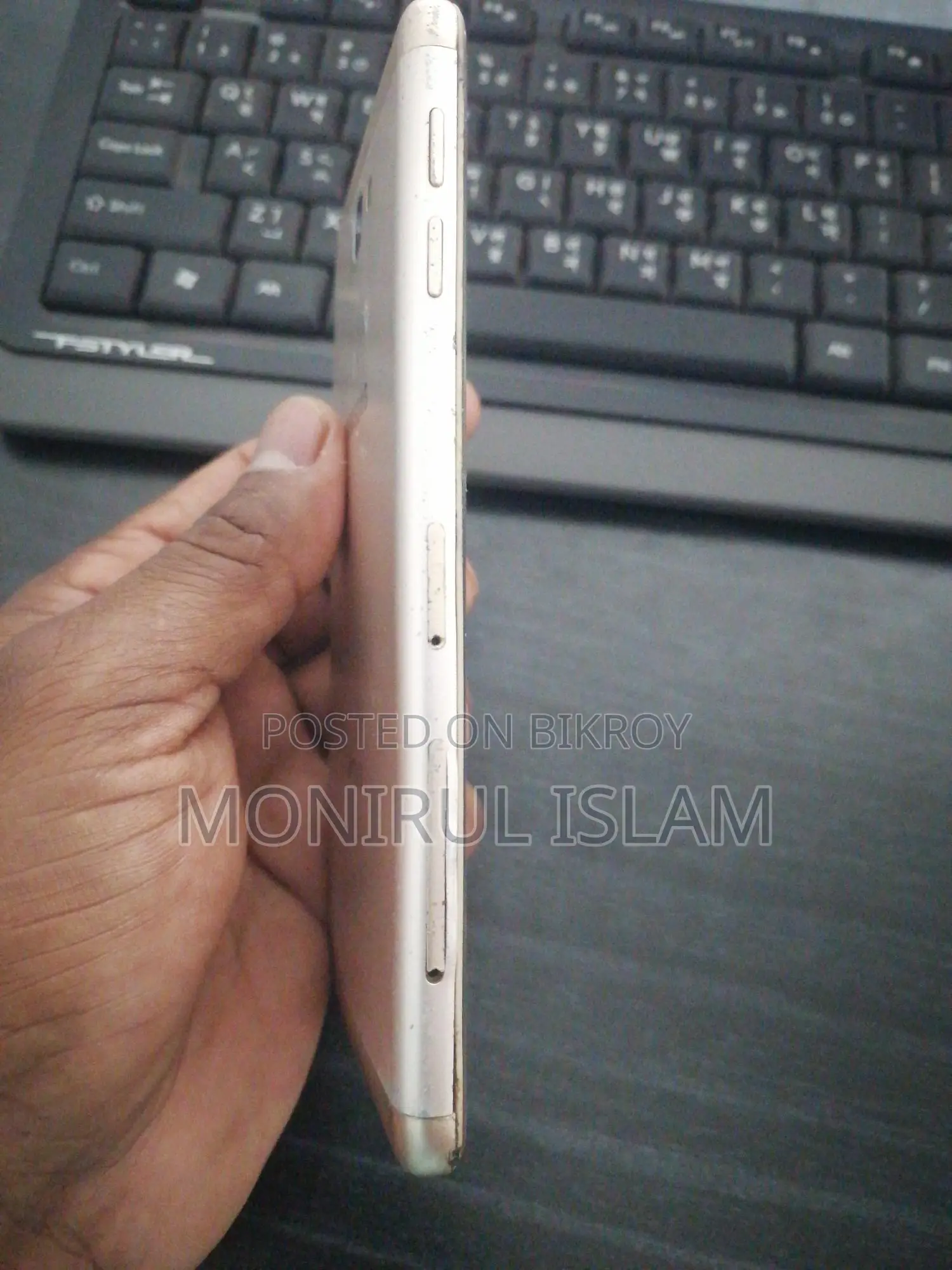 Samsung Galaxy J7 prime (Used)
