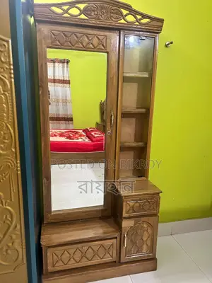 গিফট এর জন্য ফার্নিচার