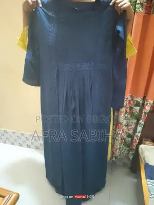 গর্জিয়াস বোরকা