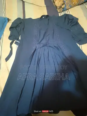 গর্জিয়াস বোরকা