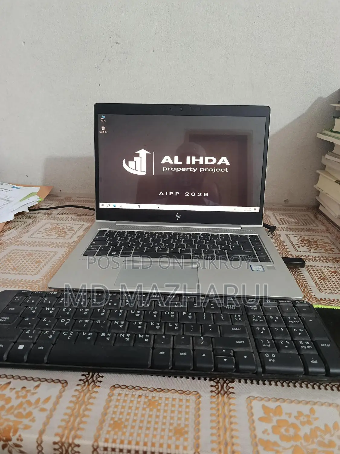 HP Laptop with SSD at a low price
