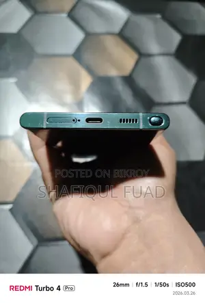 Samsung Galaxy S22 Ultra (Used)