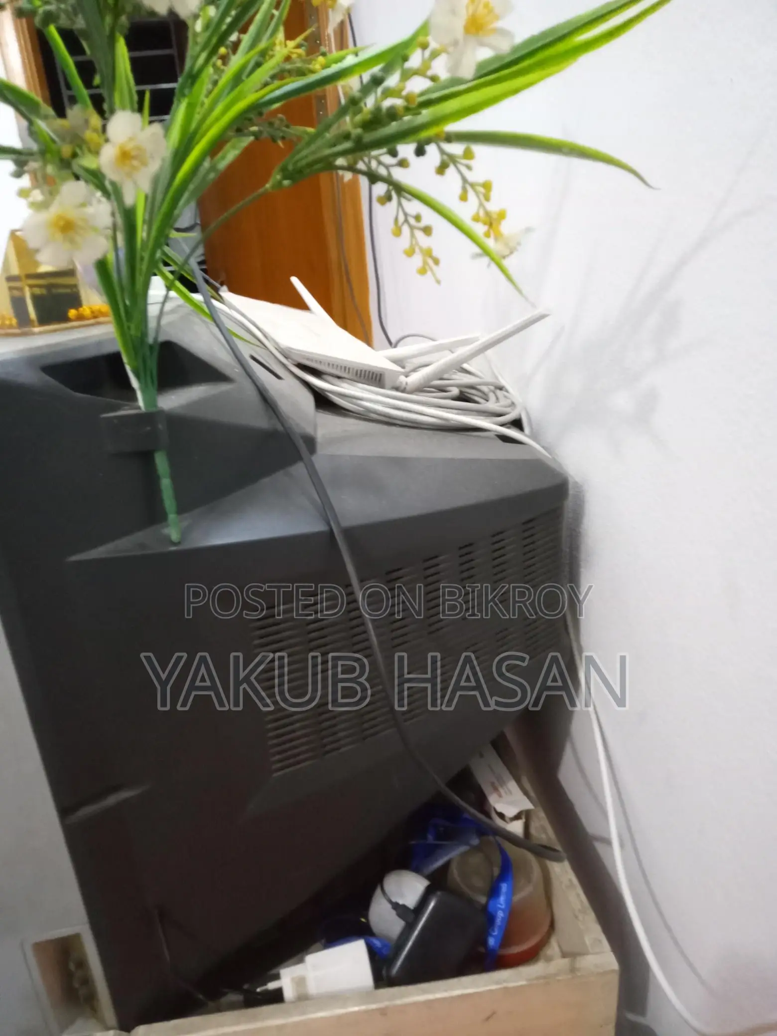 বক্স টিভি