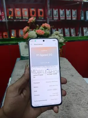 Realme GT Master Edition 128 GB Silver