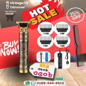 Trimmer