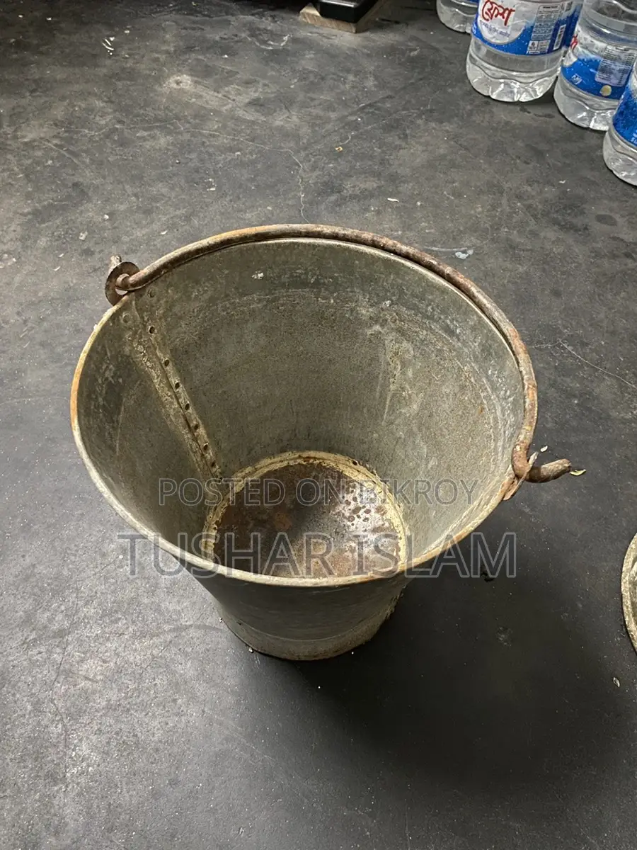 2 টা বালতি বিক্রি হবে