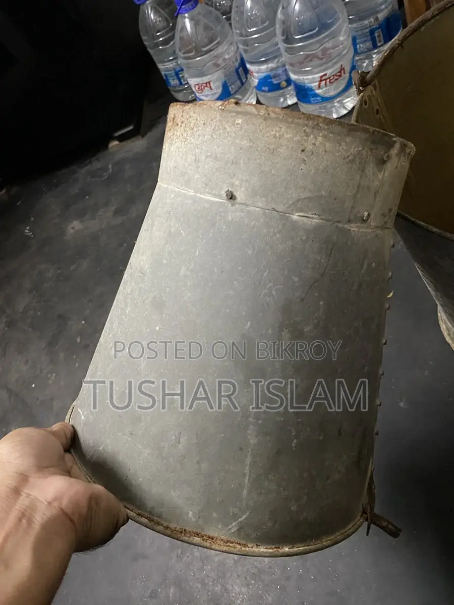 2 টা বালতি বিক্রি হবে