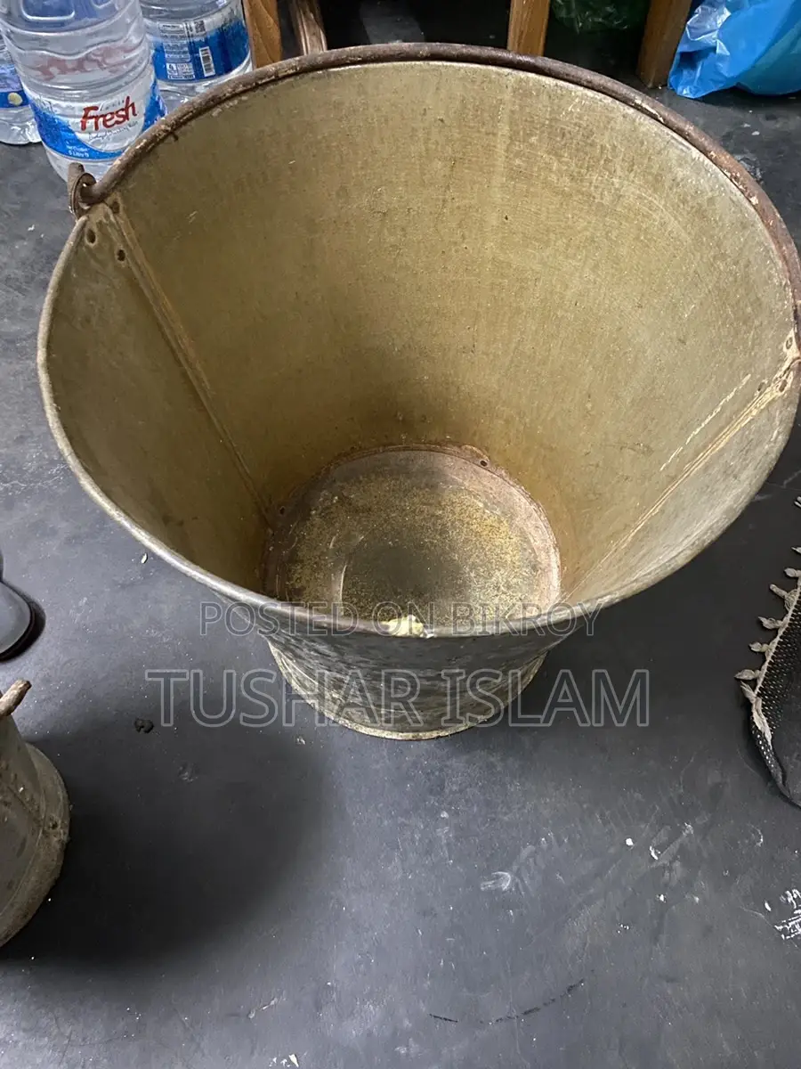2 টা বালতি বিক্রি হবে