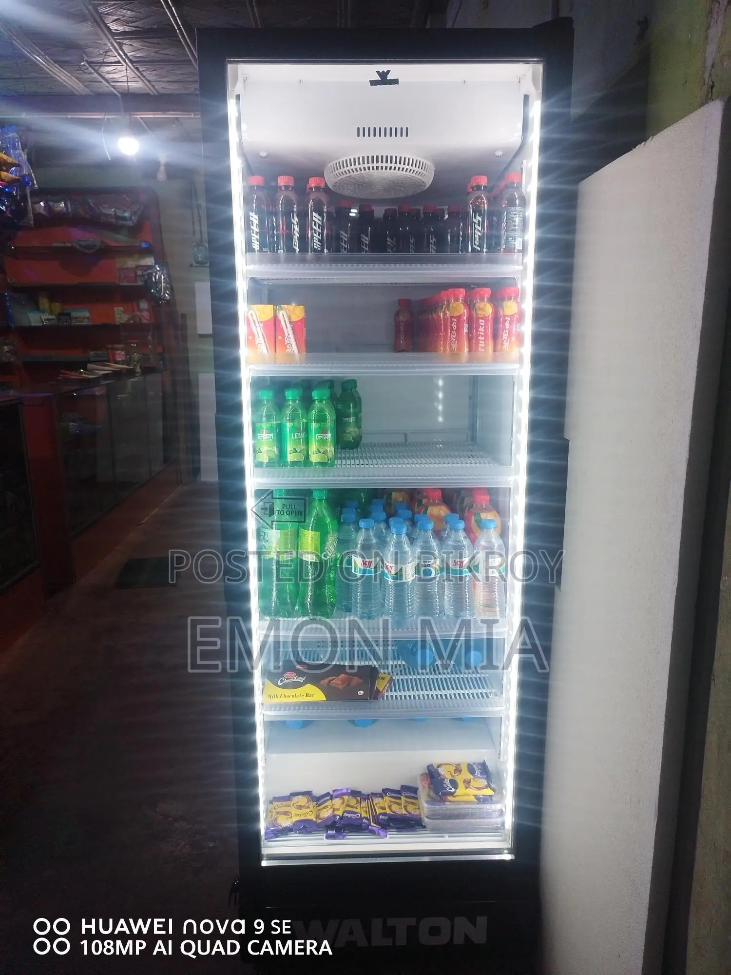 Display Fridge for Sale